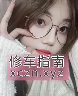 好评黄岛外出学妹抓龙筋