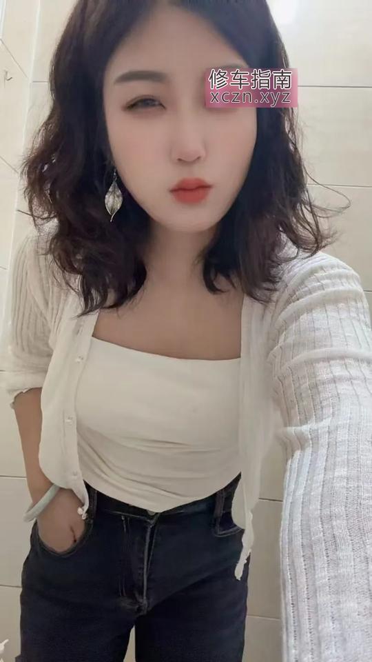 [广东-中山]中山念念