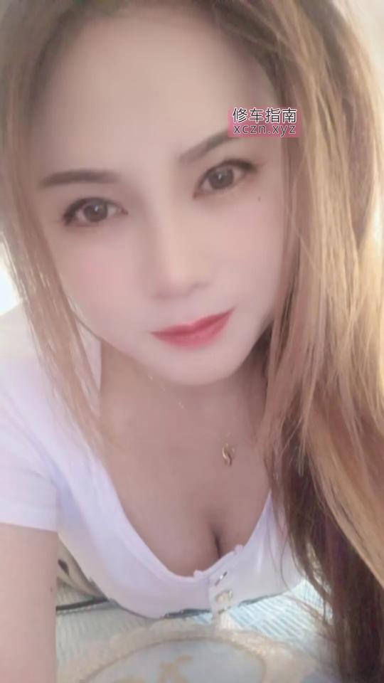 石家庄泄火熟女