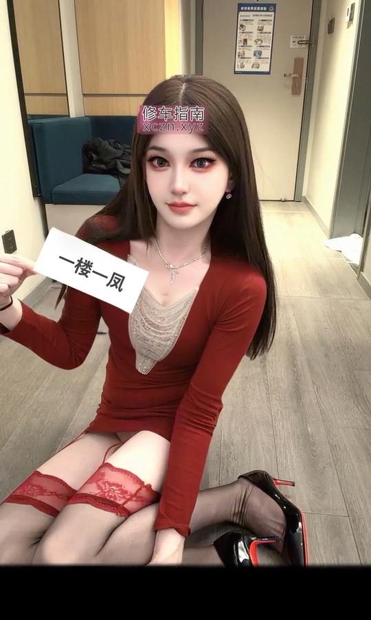 打卡南京小美娘 ts性息