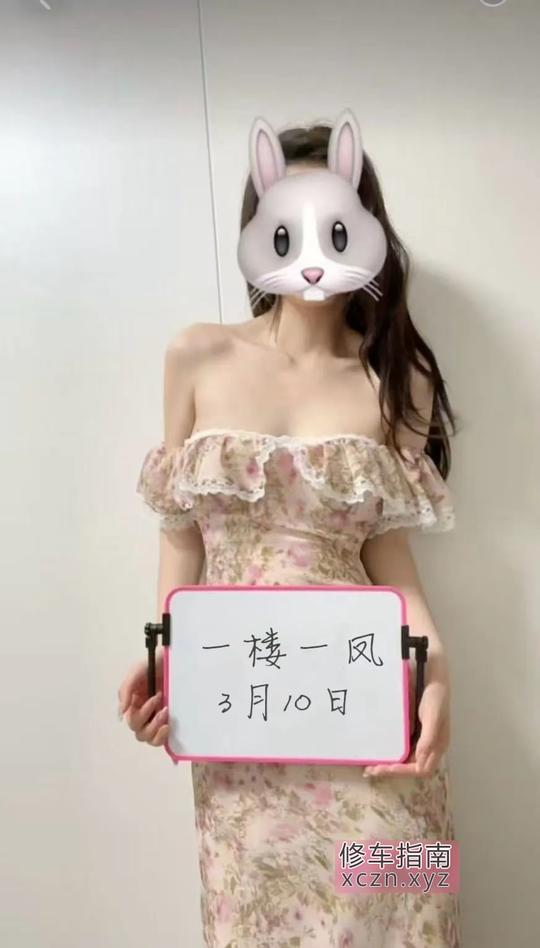 非常好的杭州兼职嘉怡爽记