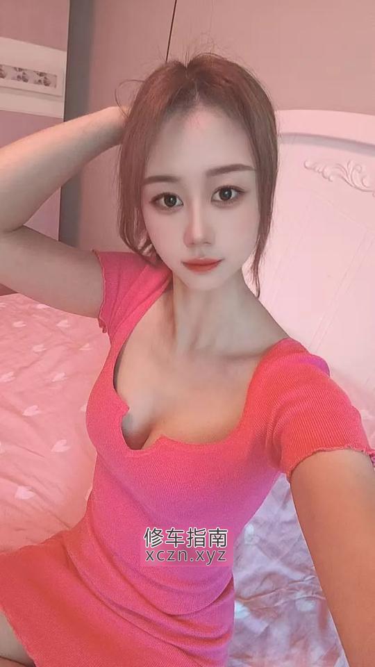 长安区风骚小妹良家