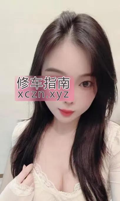 情趣服务小骚妇