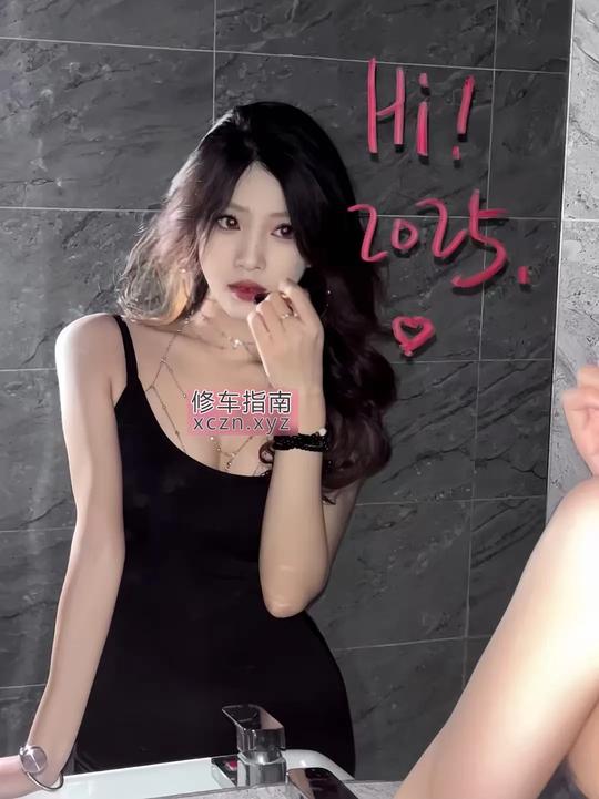 [山东-淄博]我说我下次想吃你的