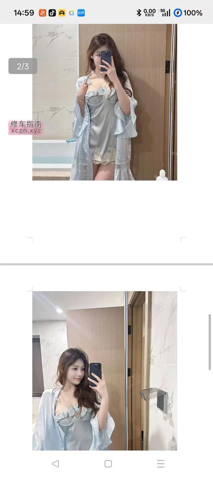 [广东-江门]上门