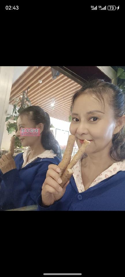 [江苏-无锡]原石家庄燕姐