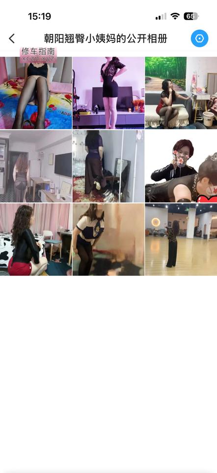 [北京-北京]朝阳泻火轻熟女