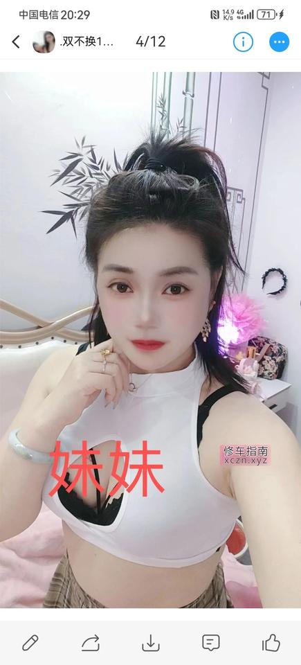 [江苏-苏州]出差-苏州双飞记