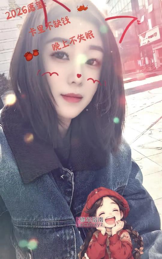 [江西-景德镇]撒娇美女姐姐