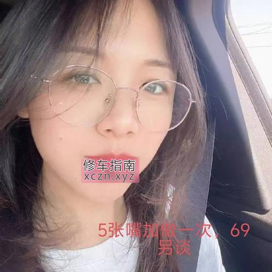 [山东-德州]漂亮美少女