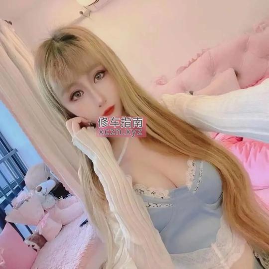 [上海-徐汇区]童颜美乳甜妹