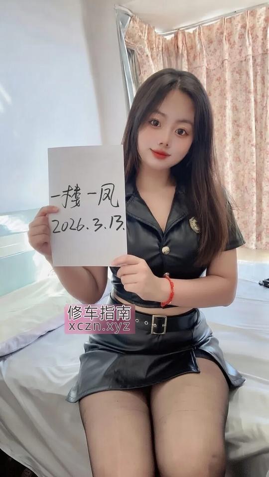 [吉林-长春]长春性感骚妹糖糖 