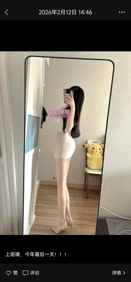 [河北-秦皇岛]公园里小姐姐