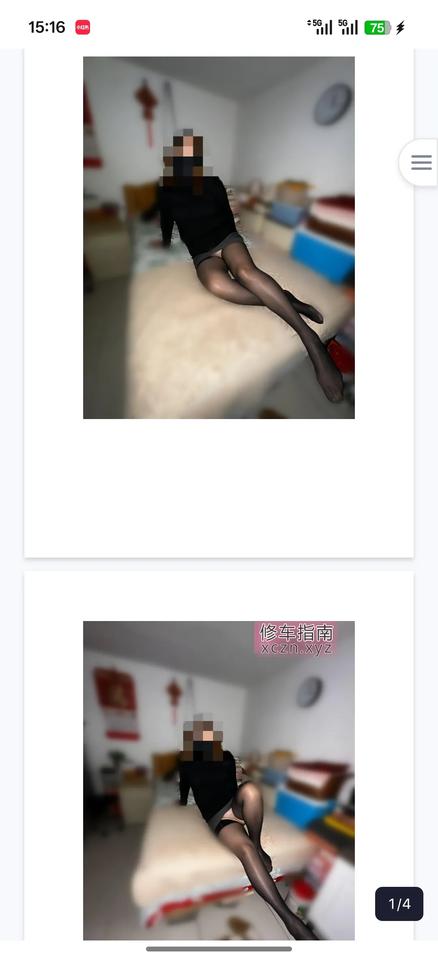 [山东-山东]青岛李沧的熟女