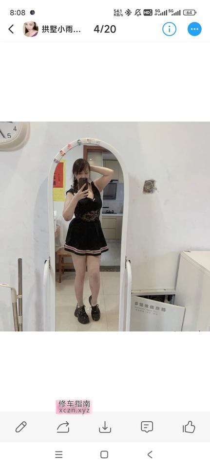 [浙江-杭州]拱墅大奶小雨