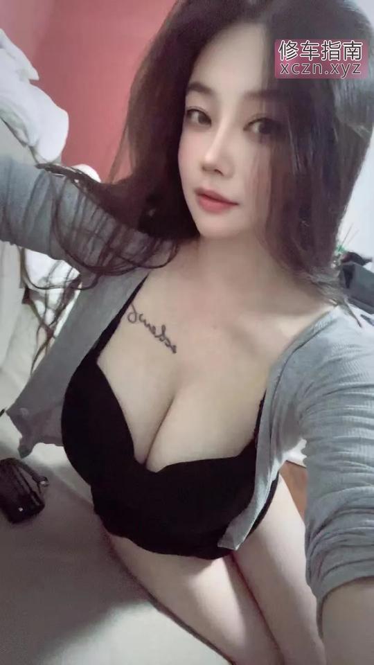 [上海-徐汇区]徐汇极品大奶美娜