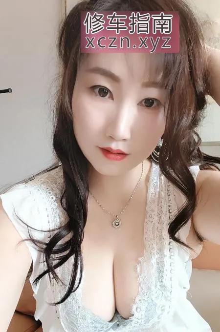 [湖南-长沙]长沙翘臀少妇金麗