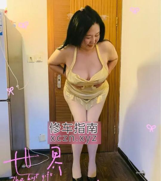 [上海-长宁区]170肥臀熟女不限次