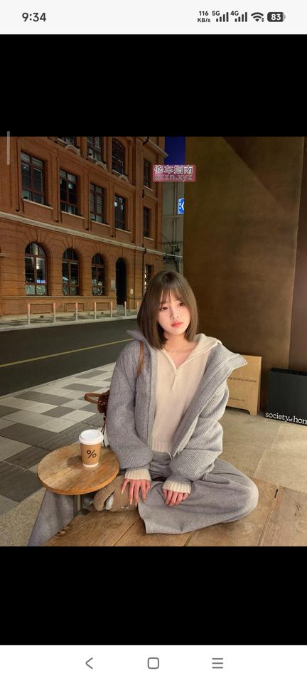 [上海-上海]闵行大长腿短发妹子