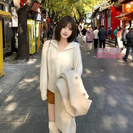 [上海-上海]闵行大长腿短发妹子