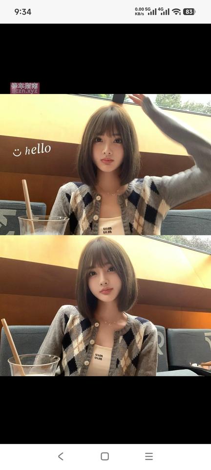 [上海-上海]闵行大长腿短发妹子