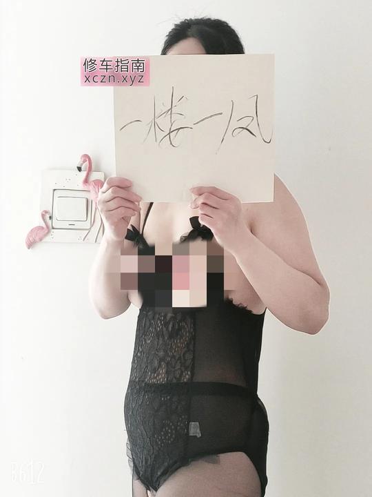 [河北-石家庄]知性美女反差萌