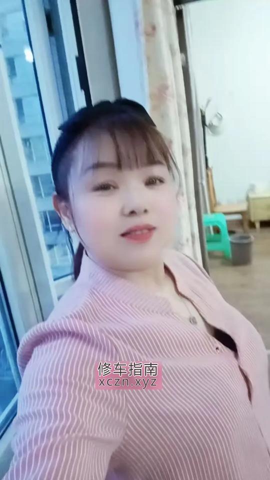 [四川-成都]熟女朵朵150块