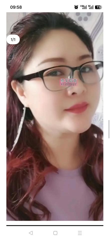 [北京-丰台]漂亮知性熟女