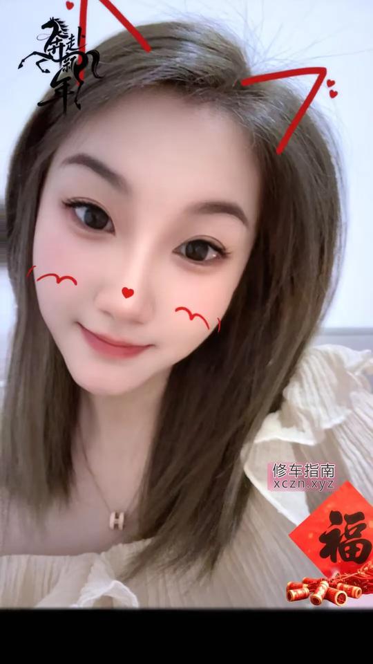 [江苏-南通]性感风骚小姐姐