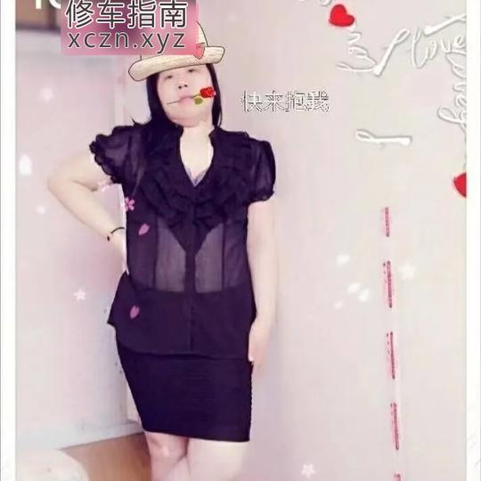 [北京-朝阳]大屁股兼职少妇