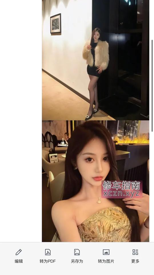 成都黑丝长腿御姐熟女