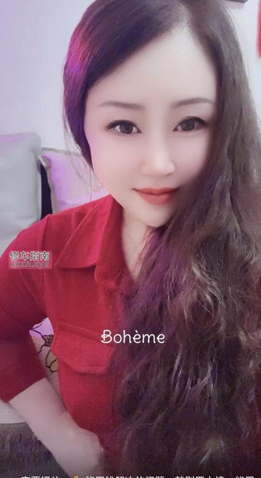 长春超爽水床九儿