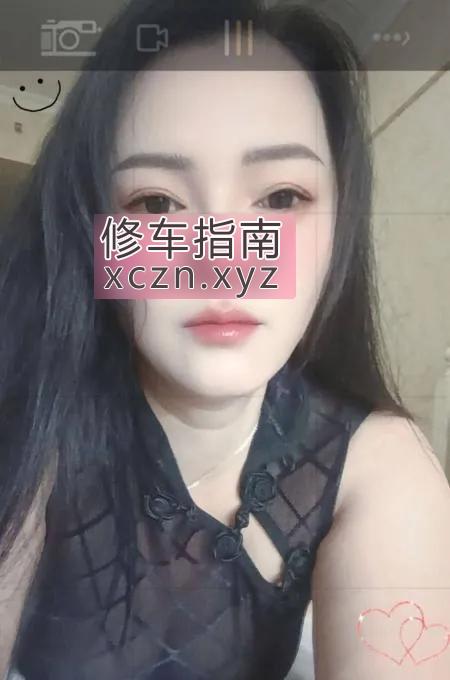 [湖南-长沙]岳麓少妇果子姐