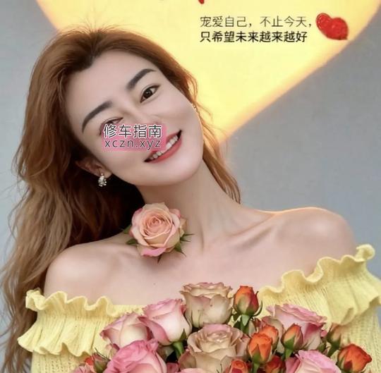 [江苏-江苏]有老公表面是个女强人