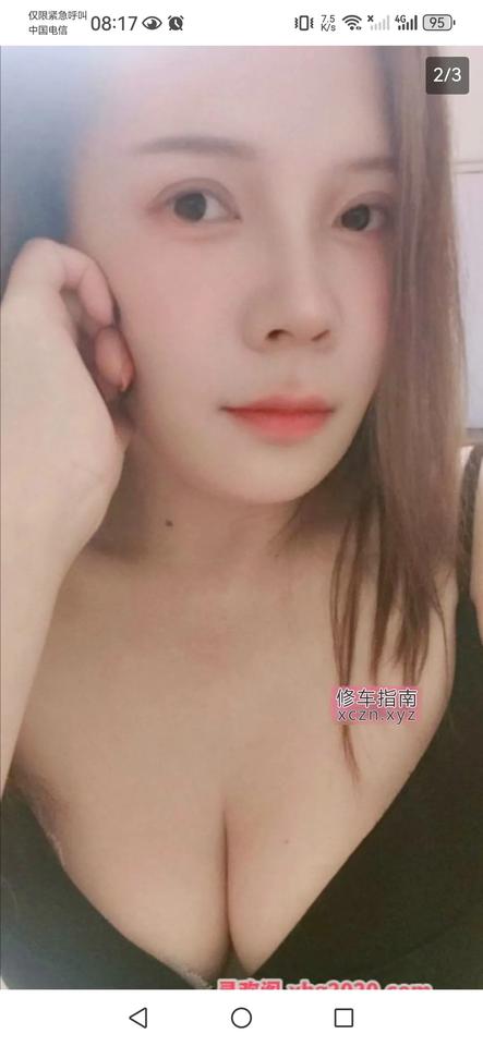 徐汇上海六九美君