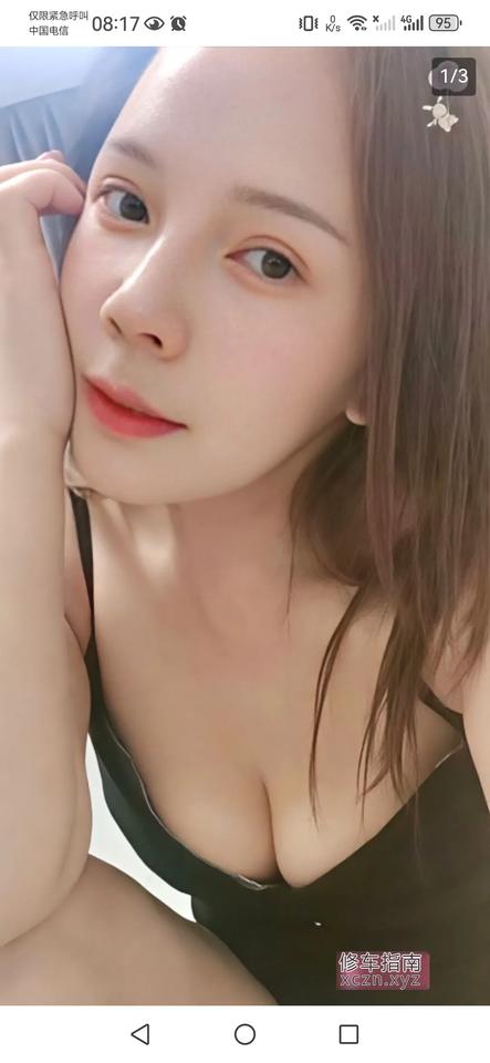 徐汇上海六九美君