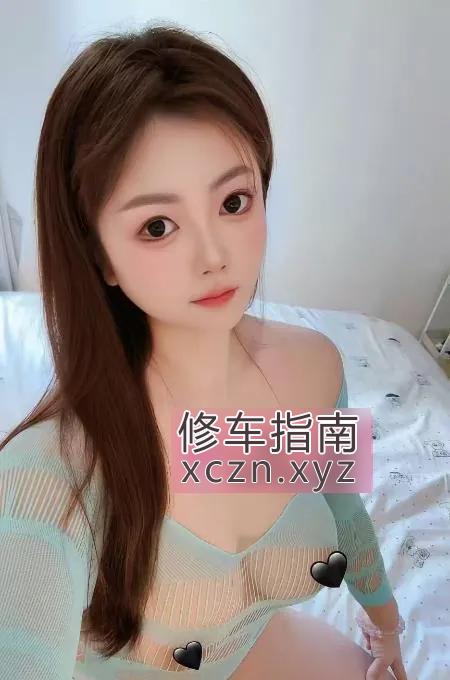 超棒的徐汇美乳颜值系小晴修车