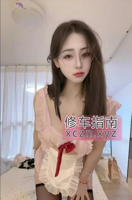 闵行情趣制服大奶骚妹包夜