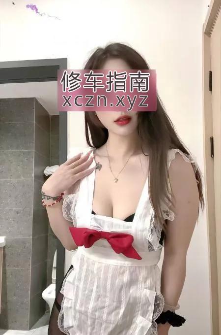 闵行情趣制服大奶骚妹包夜