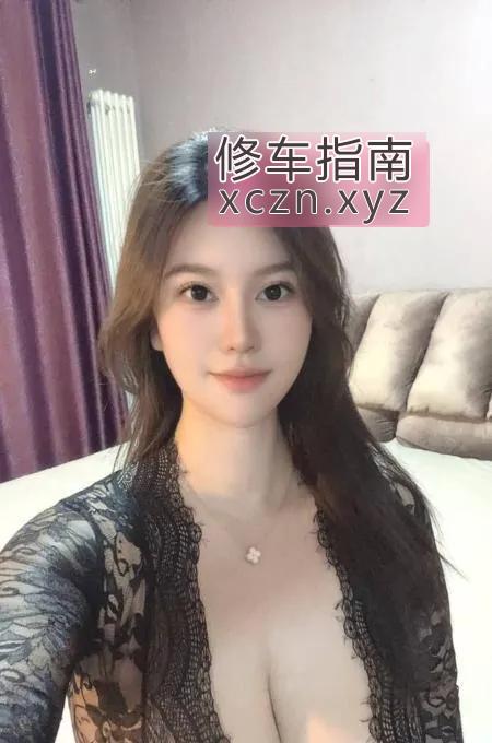 朝阳超好三里屯巨乳柔柔