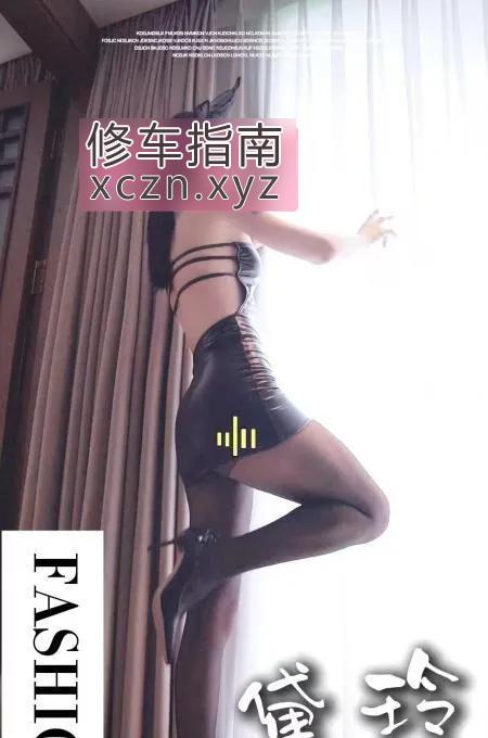 江北寻欢风骚女王戴老师