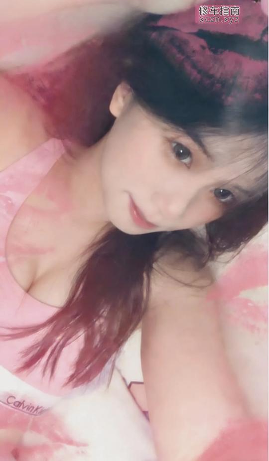 [广东-广州]广州骚妹妹