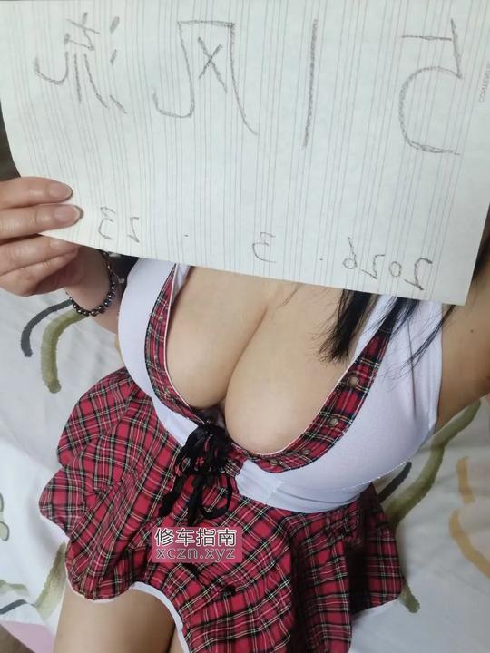 [上海-虹口]虹口G奶双马尾