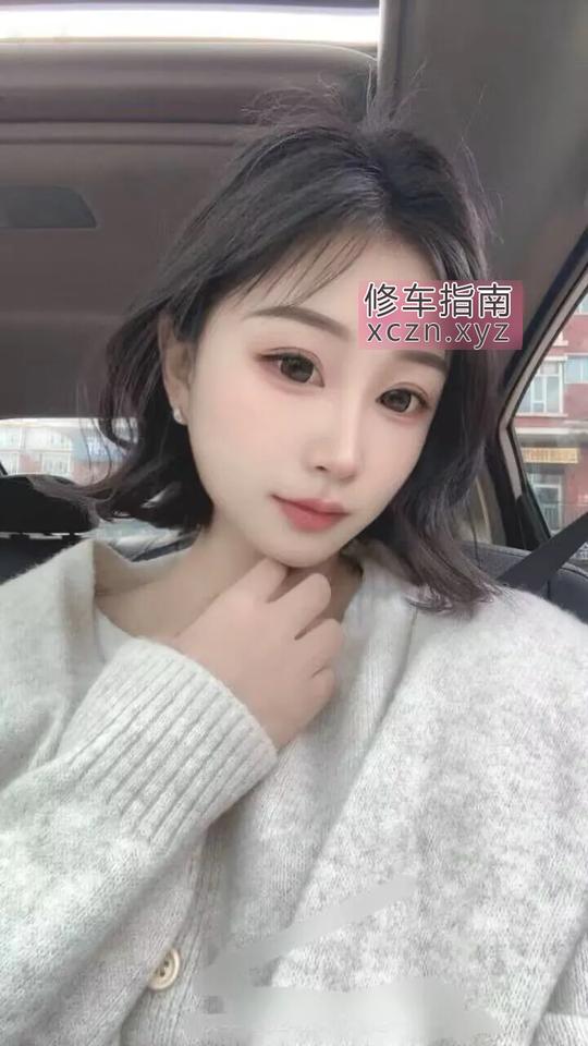 [河南-郑州]广云大厦菲菲