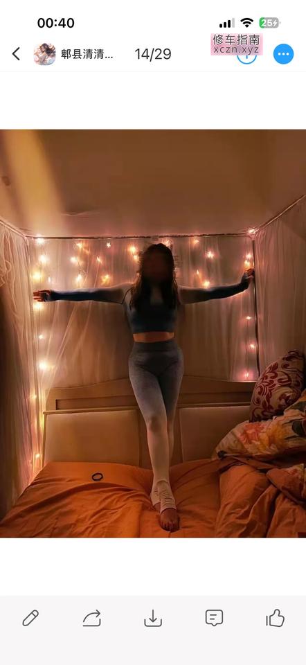 [四川-成都]bbw巨臀滑雪清清