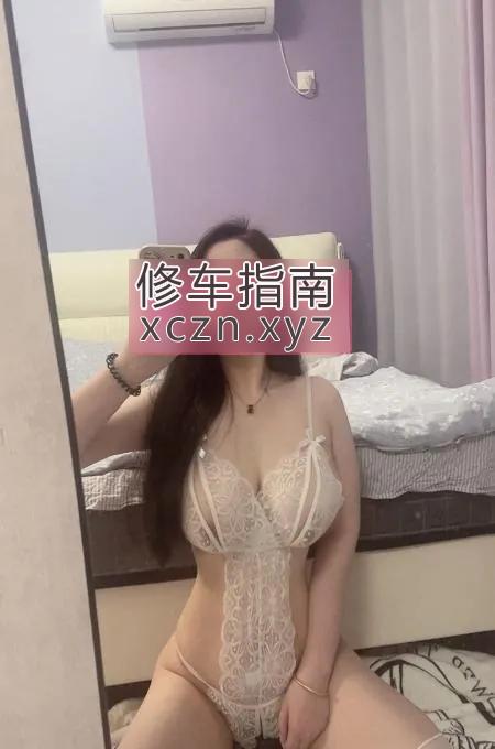 打卡朝阳情趣小骚妇女s