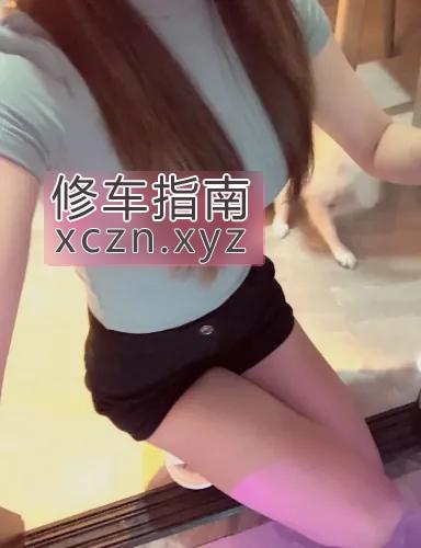 [陕西-西安]出击四川辣妹子体验