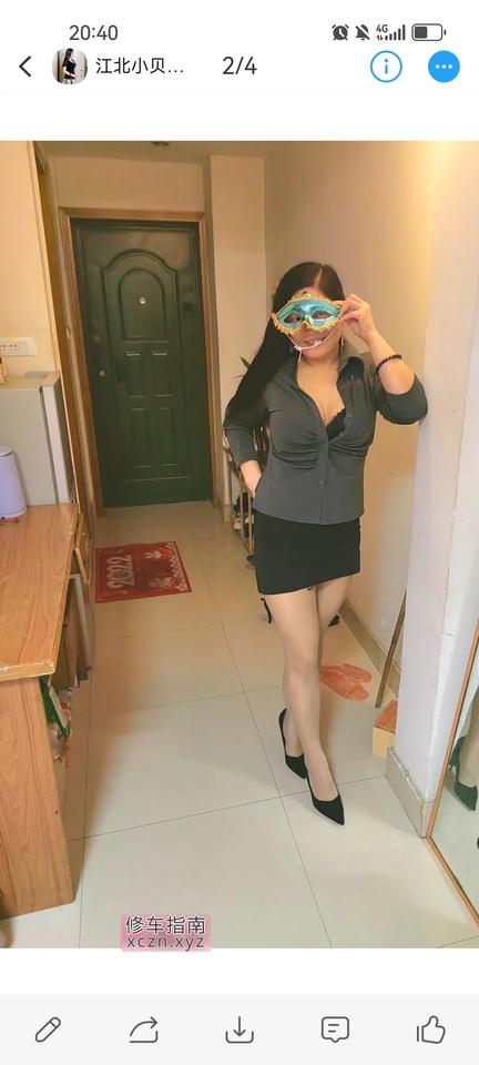 [重庆-江北]观音桥小贝