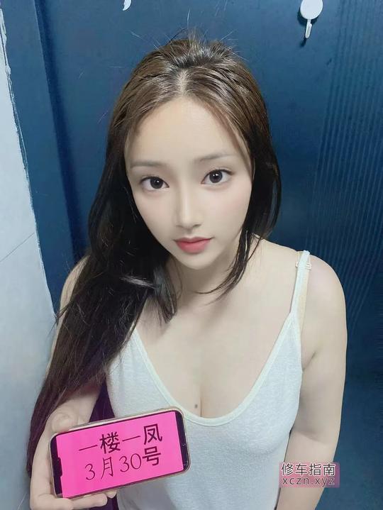 [江苏-镇江]镇江兼职妹妹