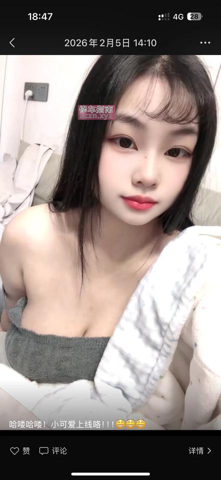 [江西-江西]丰满大g乳